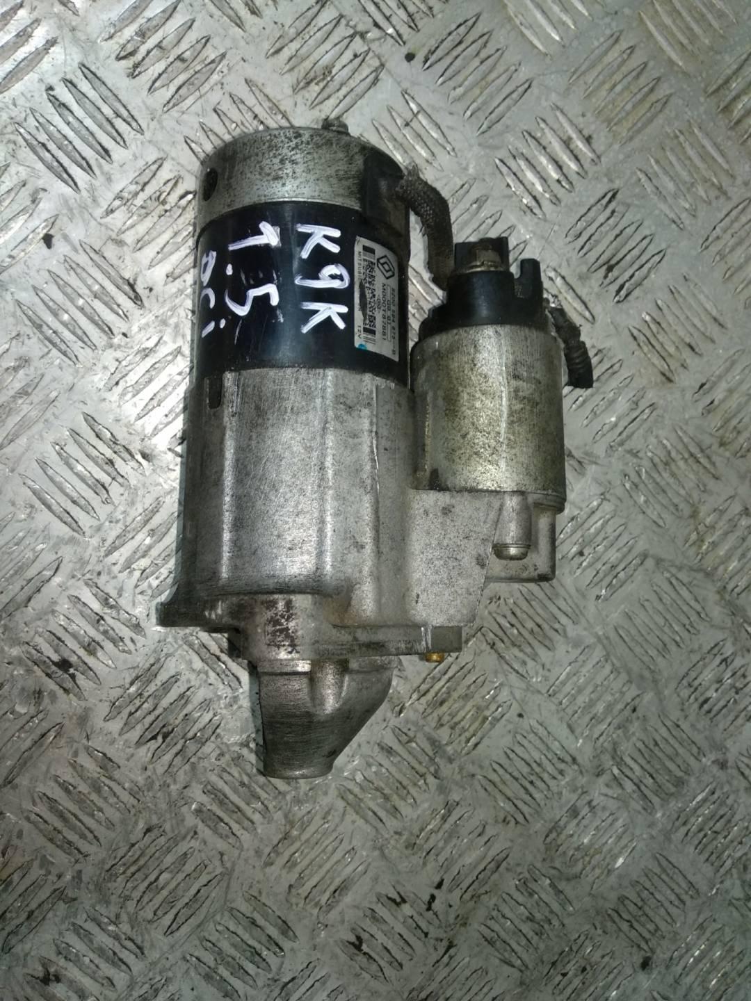 стартер Renault Megane 2 поколение 2004, 1.5 л., DCi, K9K 728, дизель - фото №1