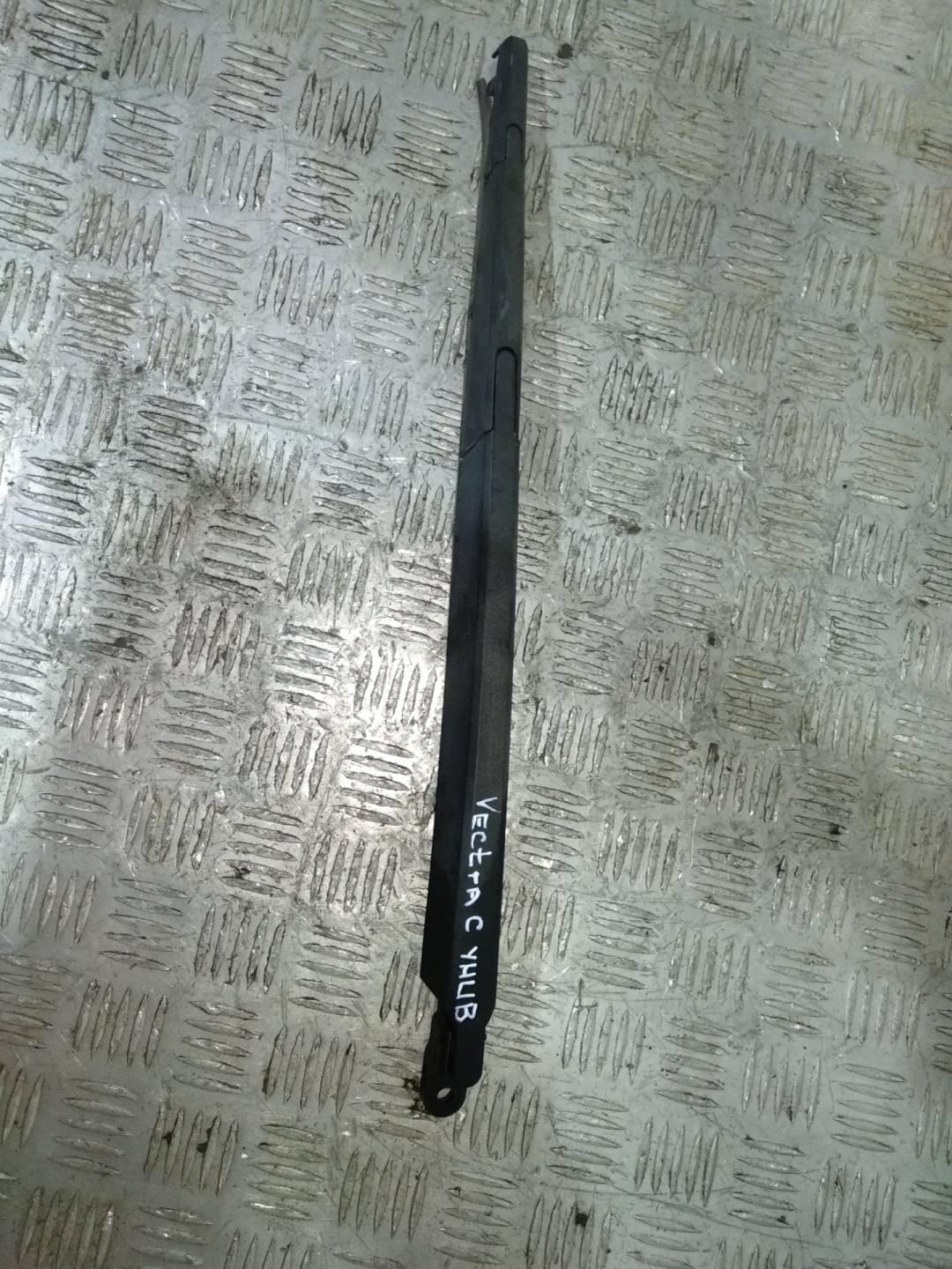 щеткодержатель задний Opel Vectra C 2004 - фото №1