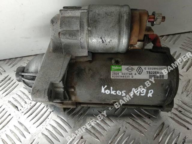 стартер Renault Koleos 1 поколение 2009, 2.0 л., DCi, дизель - фото №1